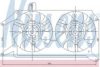 NISSENS 85116 Fan, radiator